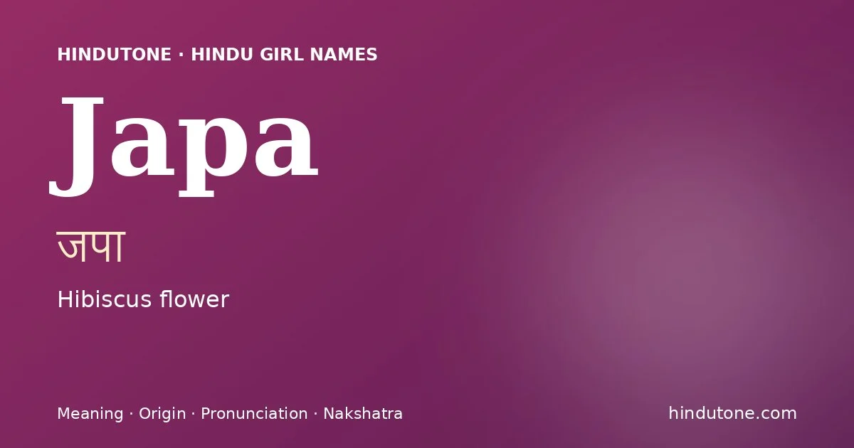 जपा — J