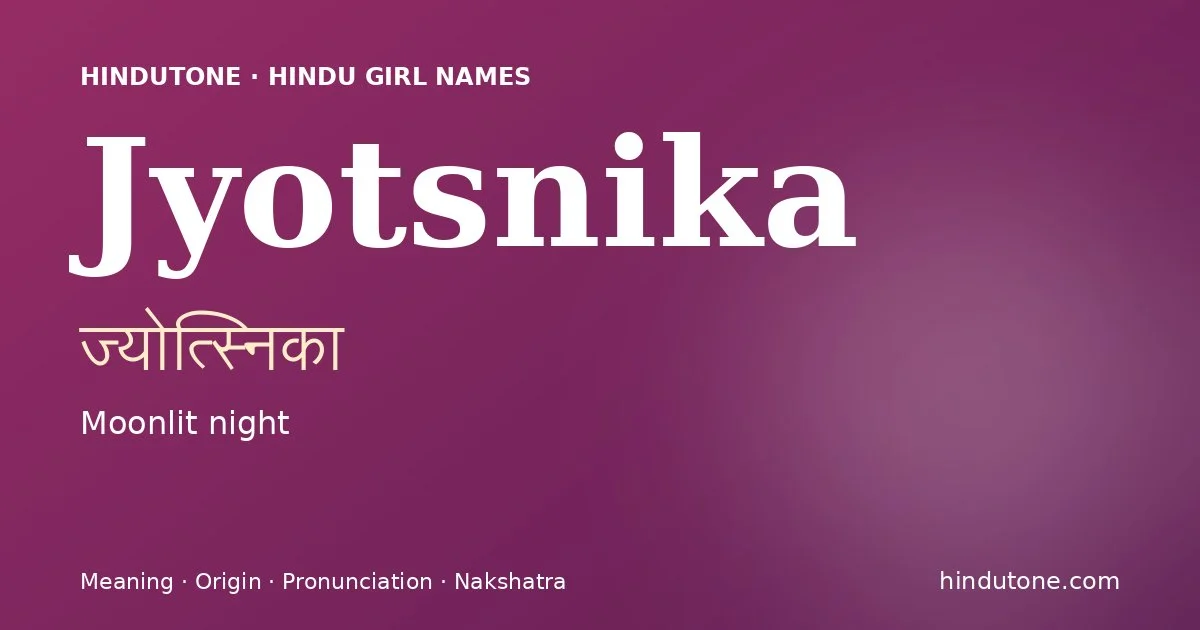 ज्योत्स्निका
