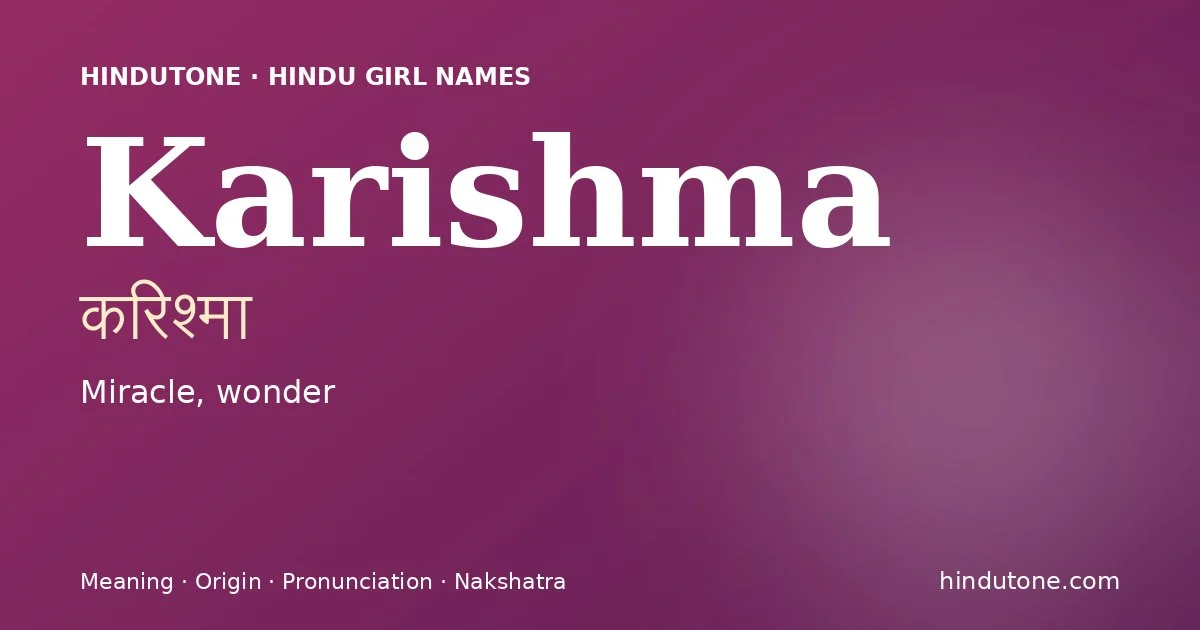 करिश्मा