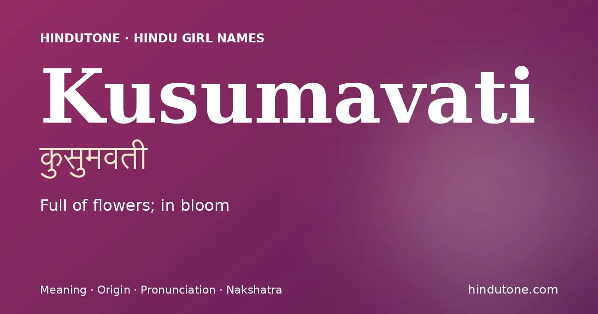 कुसुमवती — K