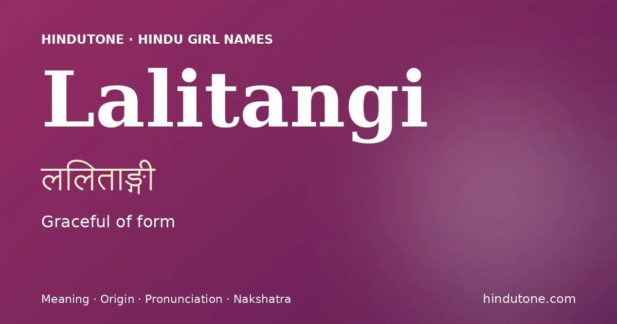 ललिताङ्गी — L
