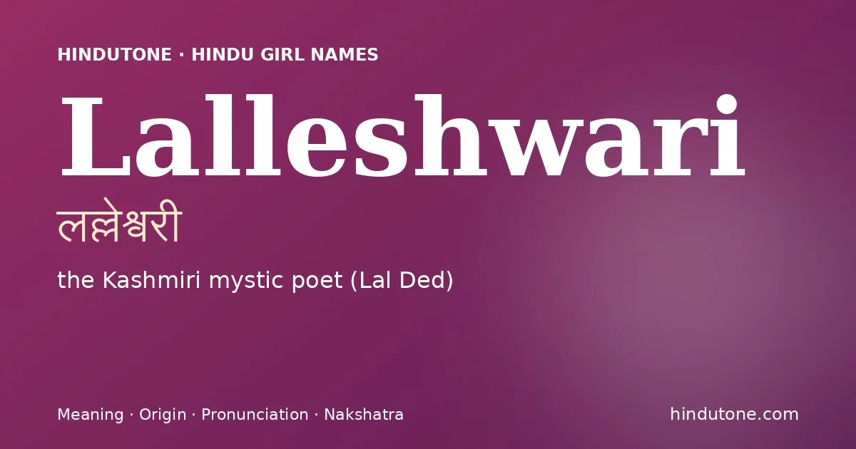 लल्लेश्वरी — L