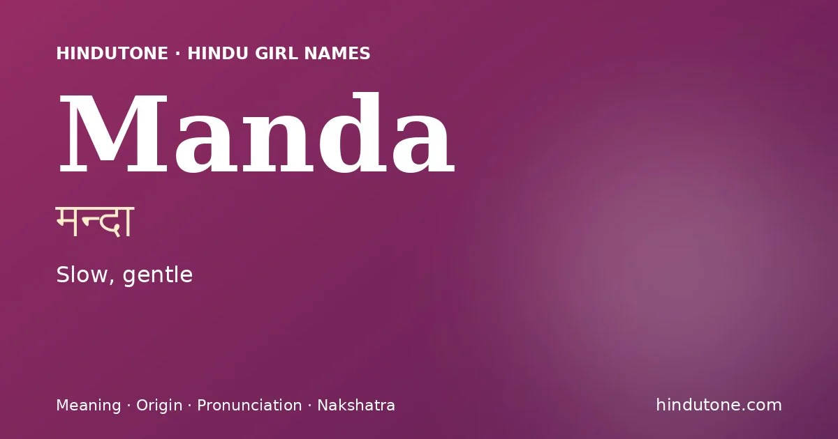 मन्दा