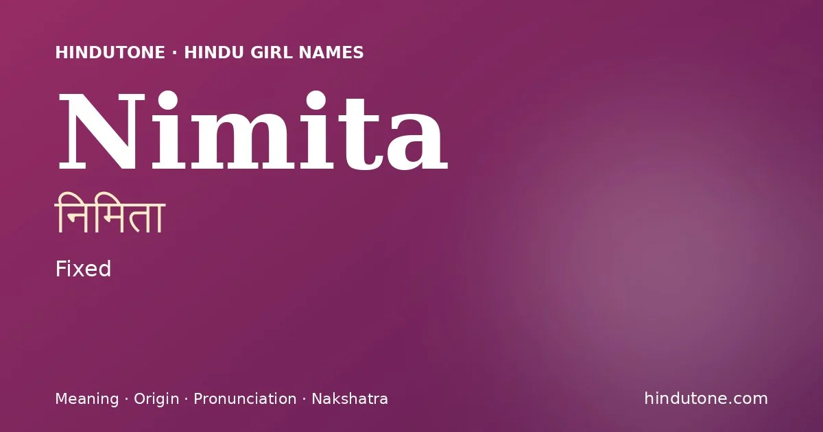 निमिता