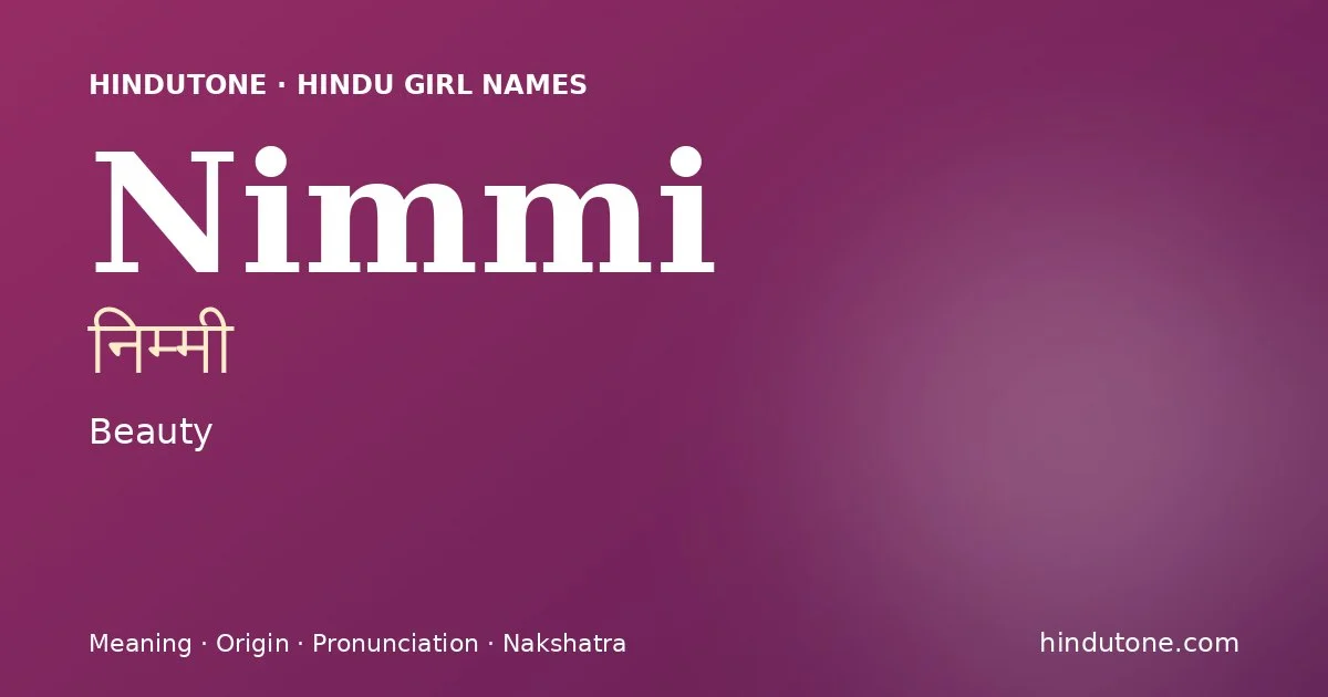 निम्मी