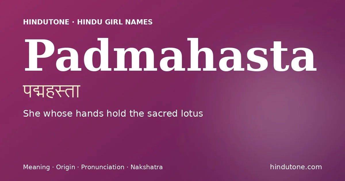 पद्महस्ता