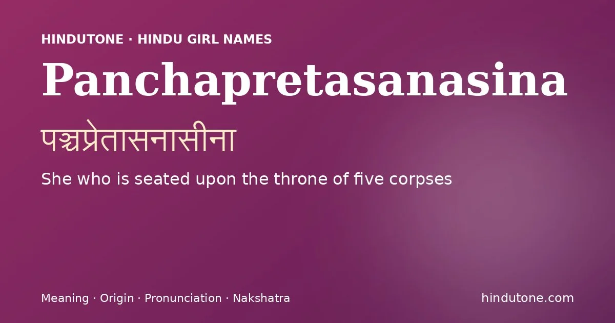 पञ्चप्रेतासनासीना