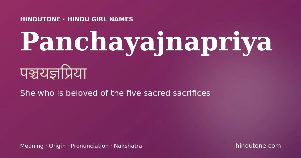 पञ्चयज्ञप्रिया
