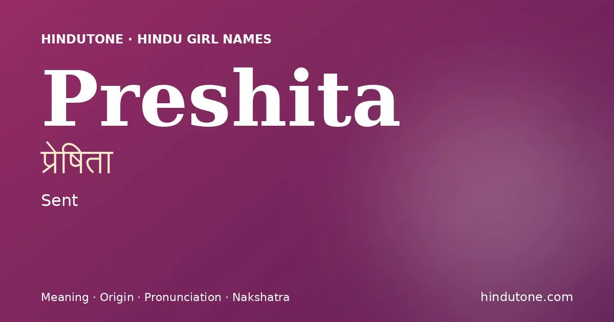 प्रेषिता