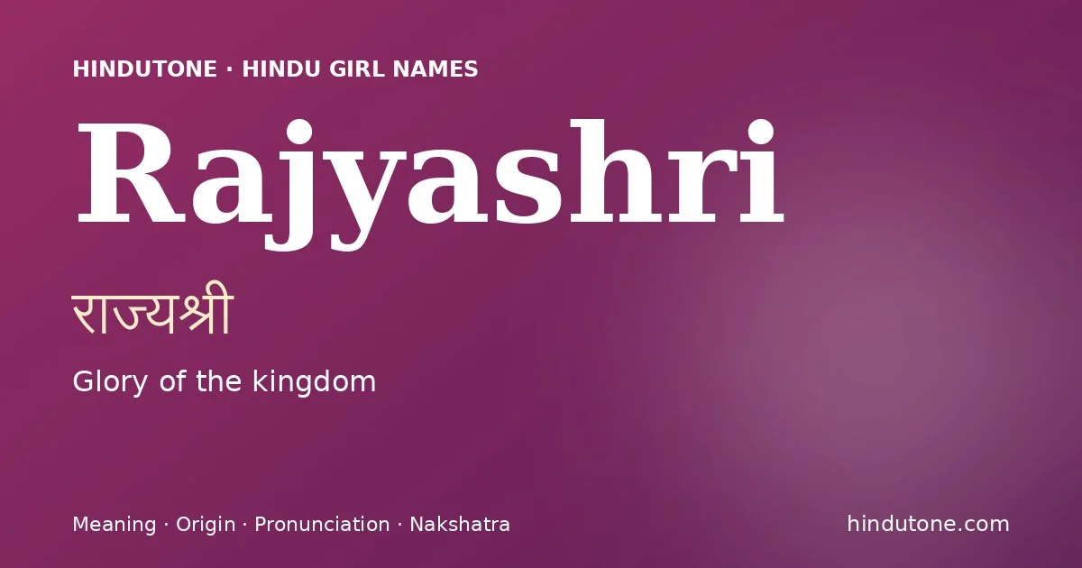 राज्यश्री — R