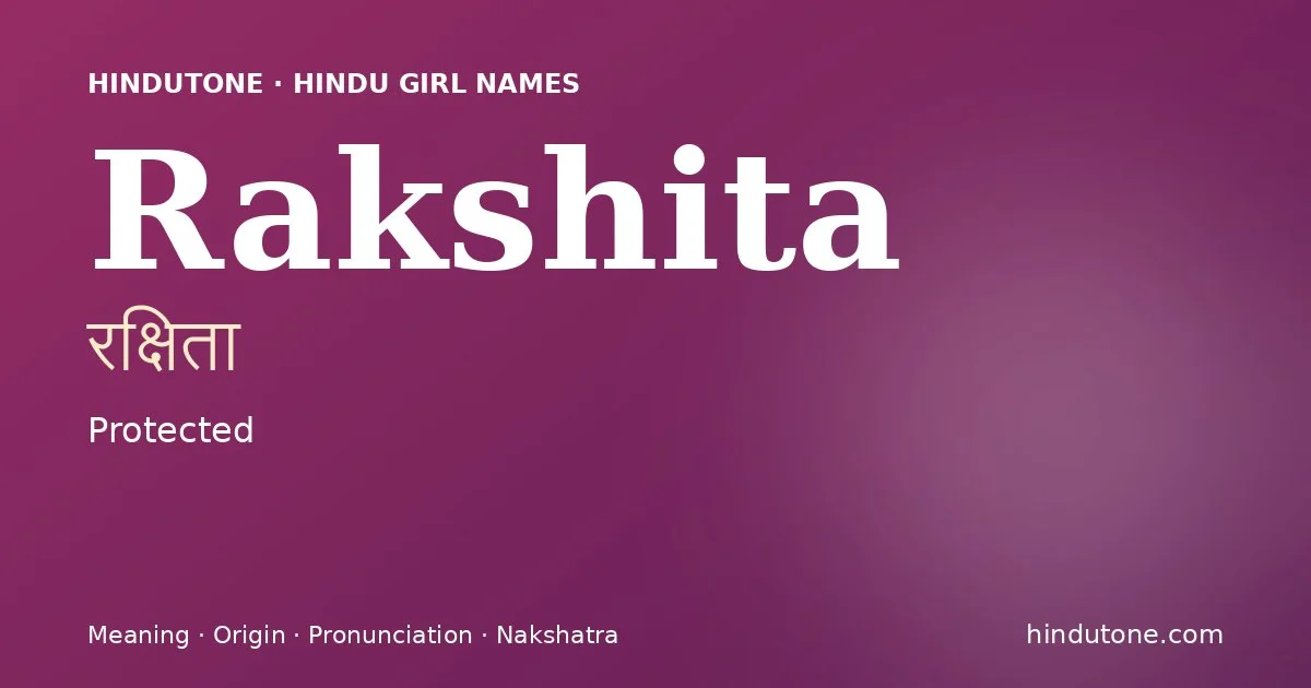 रक्षिता