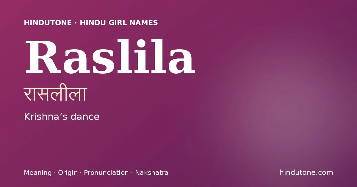 रासलीला