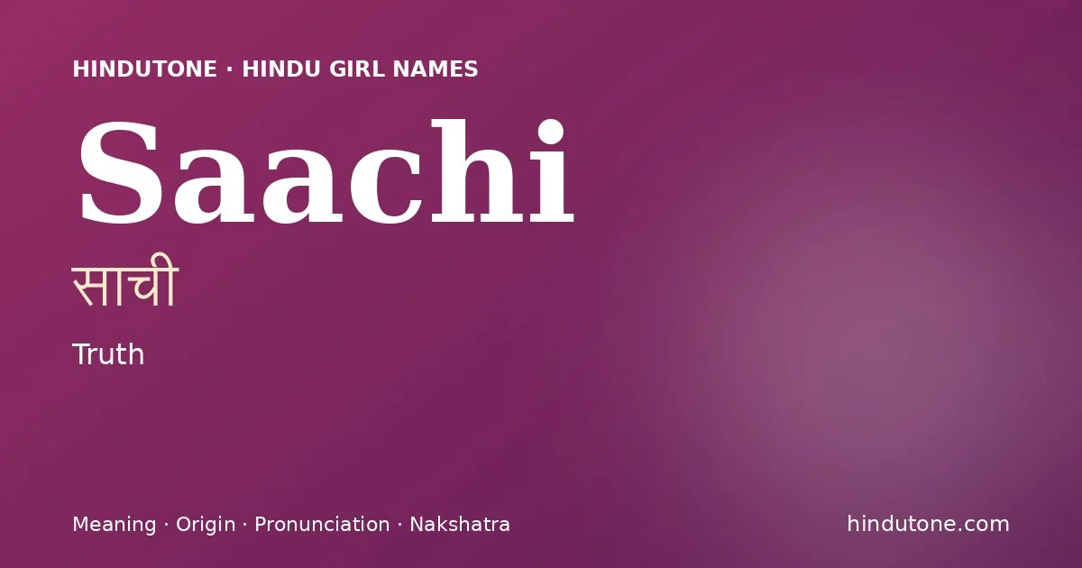 साची