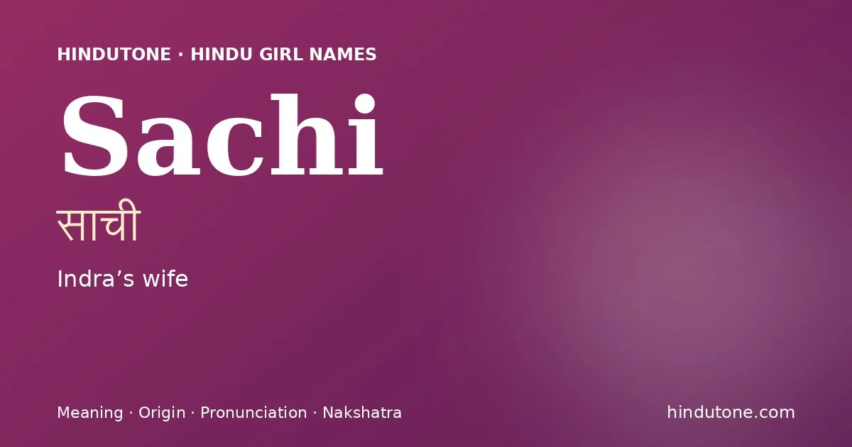 साची