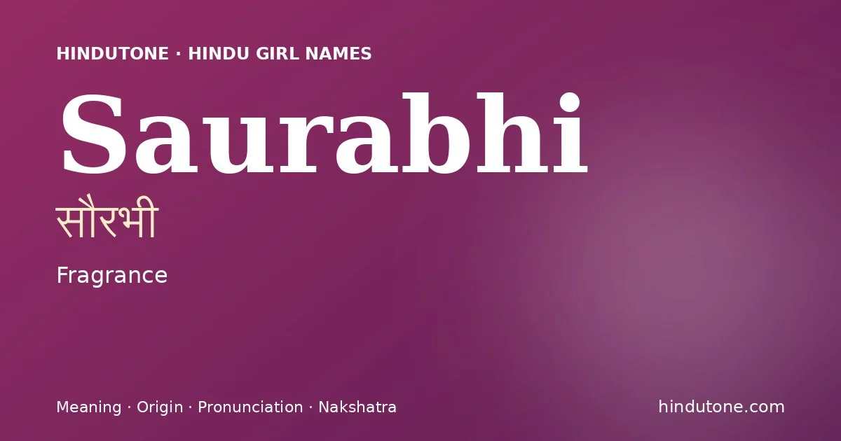 सौरभी