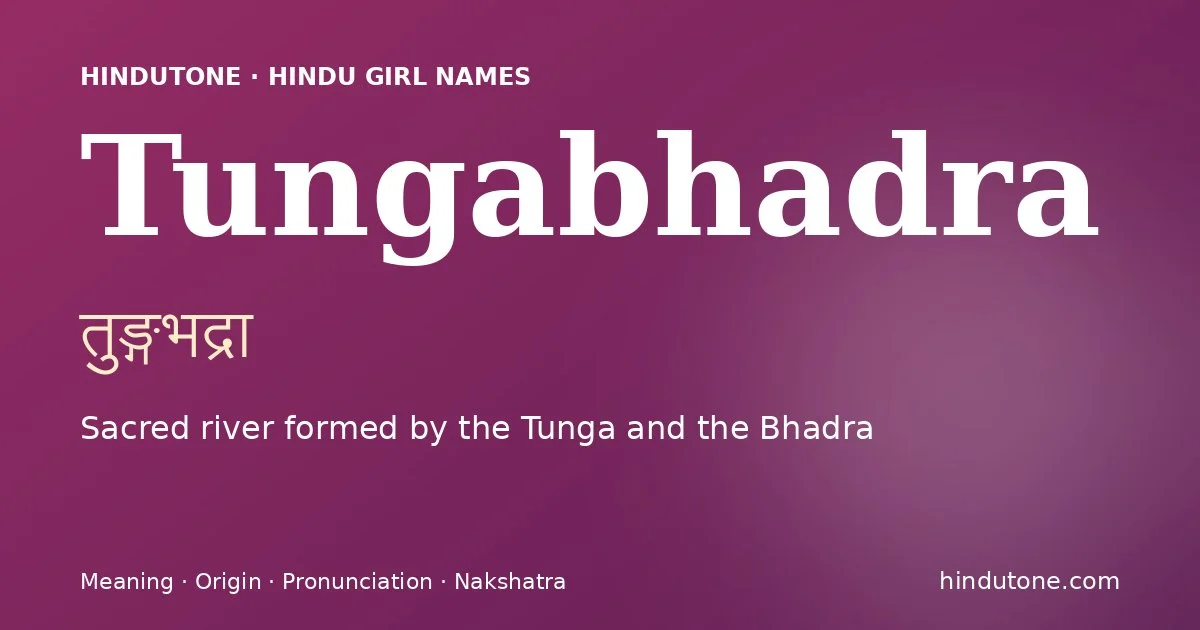 तुङ्गभद्रा — T