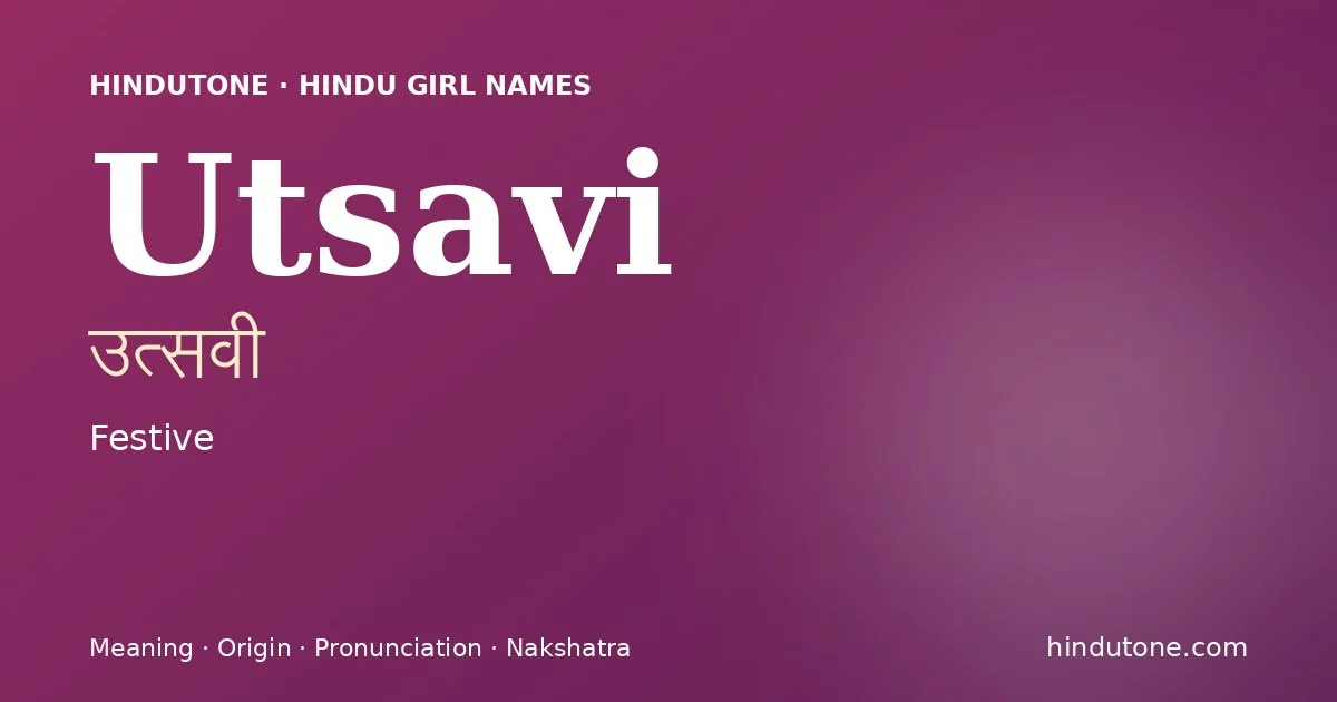 उत्सवी — U
