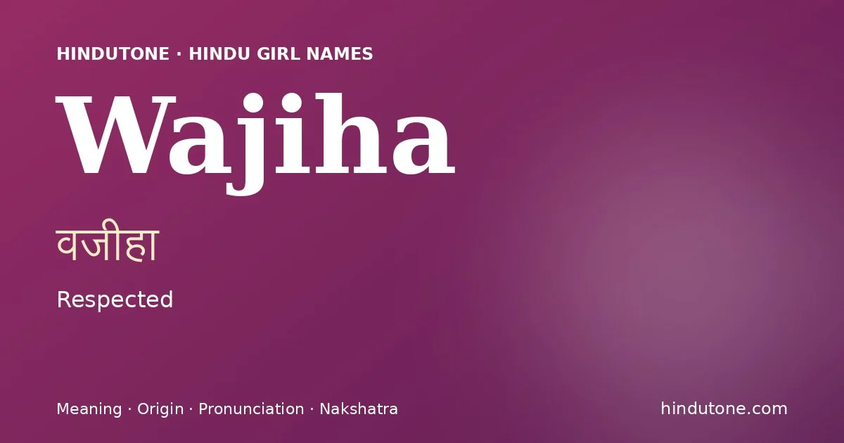 वजीहा — W