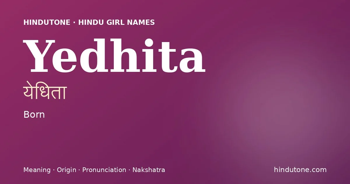 येधिता