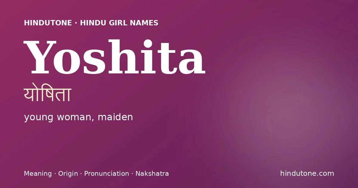 योषिता — Y