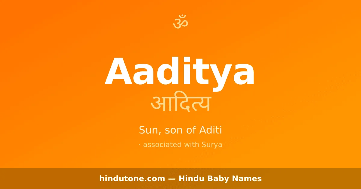 करुणा