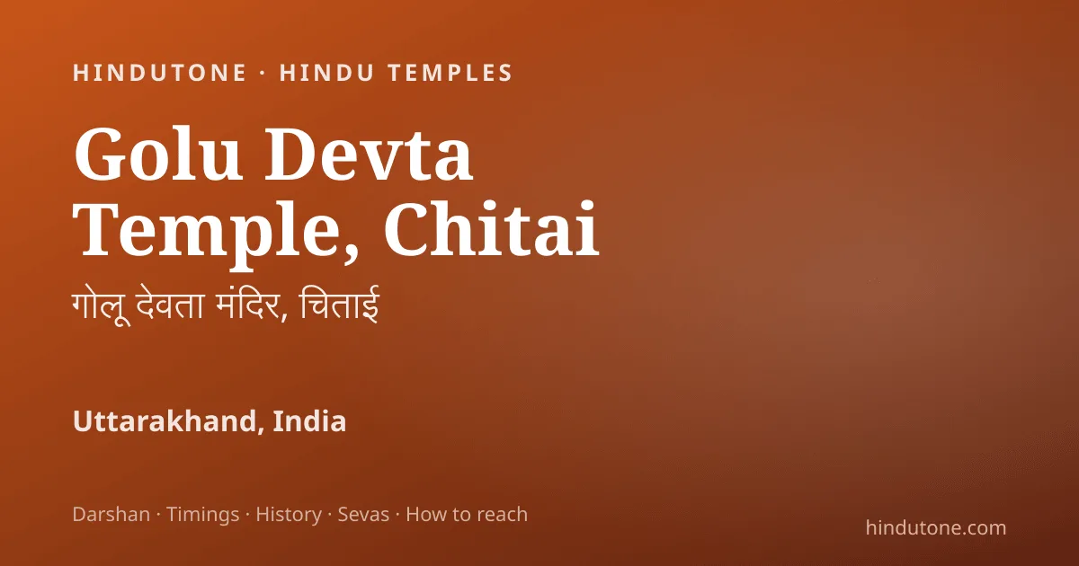 नवरात्रि के 9 दिनों के लिए सुंडल रेसिपी: चना, हरी मूंग, मूंगफली, करामणि, कॉर्न और मीठा सुंडल