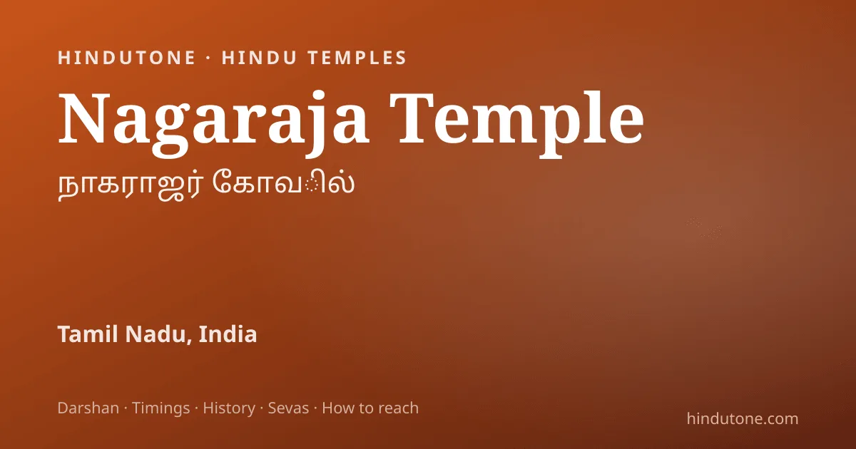 मीनाक्षी सुंदरेश्वरर: मदुरै मंदिर के दिव्य रहस्य और चमत्कार — Temples