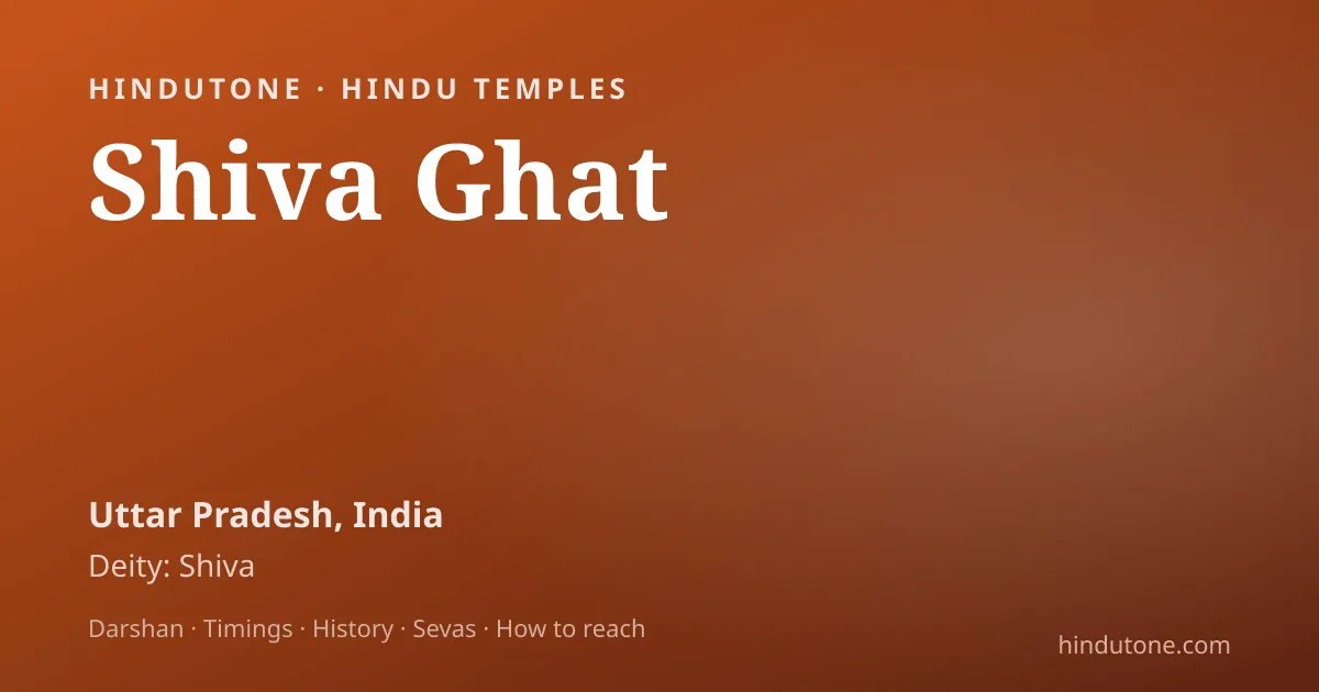 श्रावण मास 2026: तिथियाँ, पर्व, व्रत व विश्वव्यापी गाइड