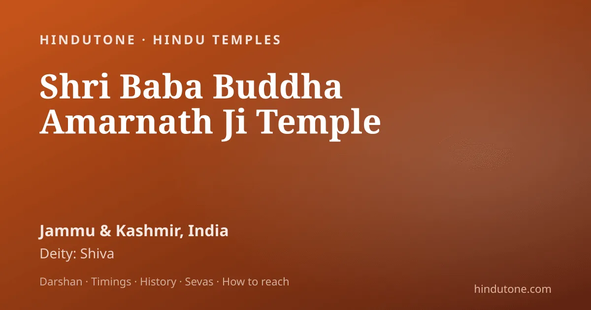 अमरनाथ: कश्मीर में बर्फ-लिंग गुफा के दिव्य रहस्य और चमत्कार — Temples