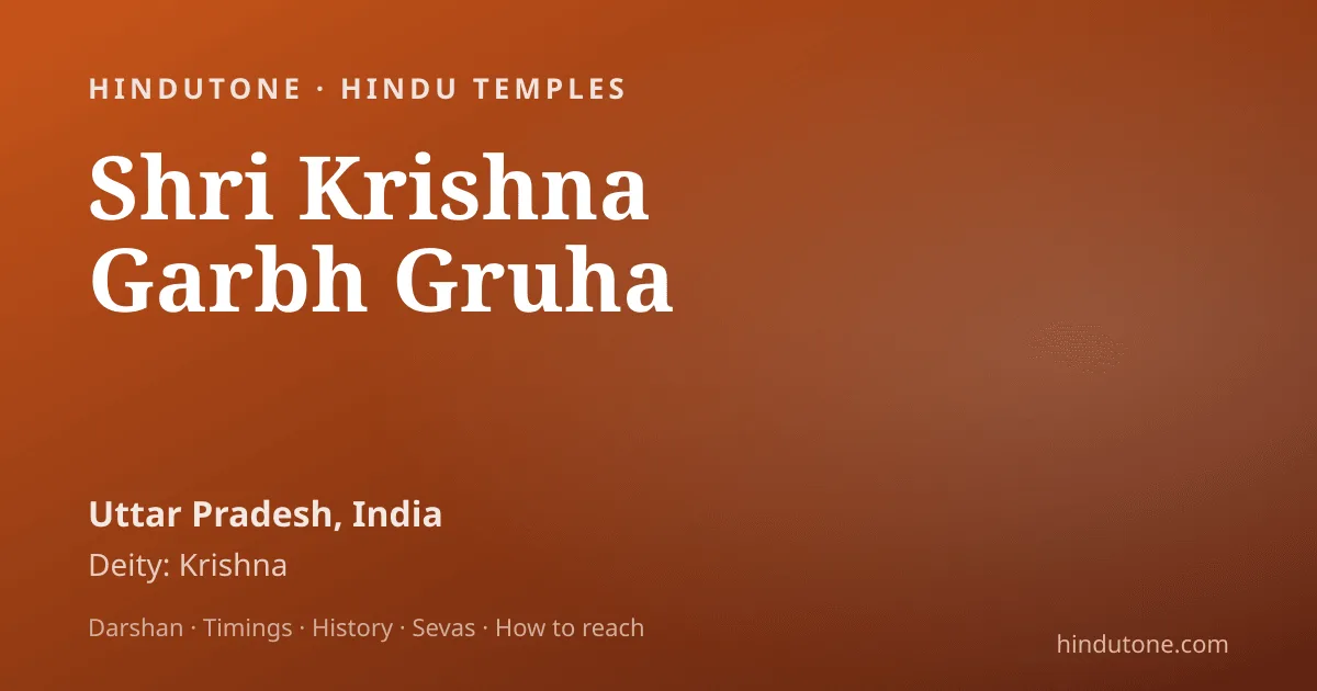 भाई दूज 2026: तिथि, कथा, तिलक विधि व महत्व — Festivals