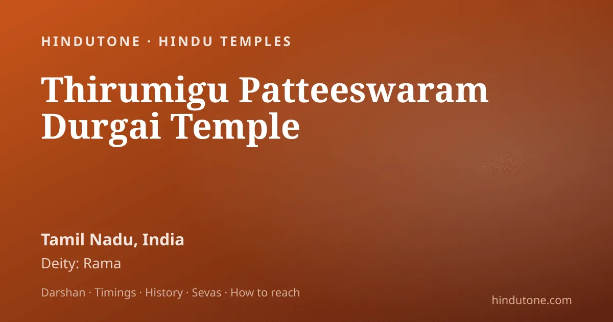 राम बनाम रावण और दुर्गा बनाम महिषासुर — दशहरे की दोनों कथाएँ — Festivals